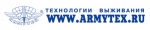 ARMYTEX.RU, -,   - Armytex -  , ,  